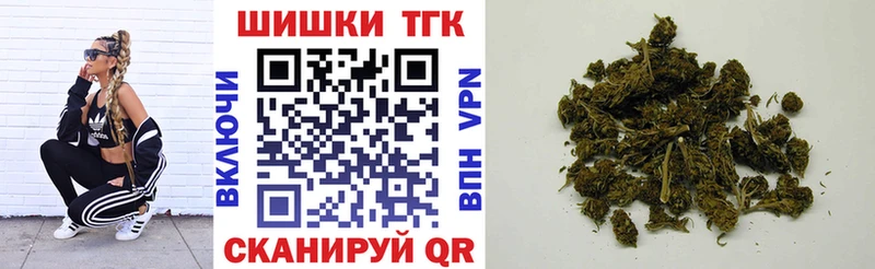 Хочу наркоту Калач ГАШИШ COCAIN A PVP МАРИХУАНА Меф