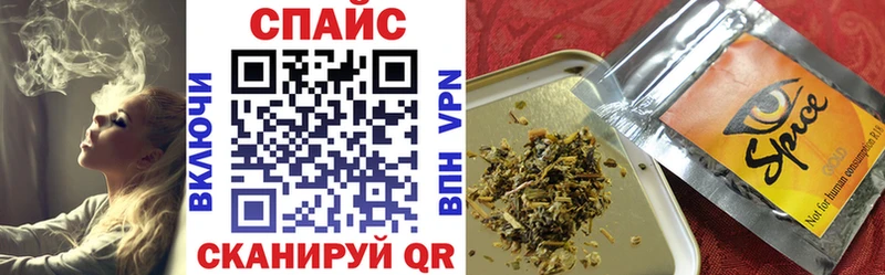 Бутират Butirat  купить  сайты  Калач 