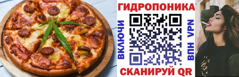 Canna-Cookies марихуана  купить наркоту  Калач 