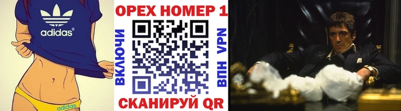где купить наркоту  Калач  КОКАИН Колумбийский 