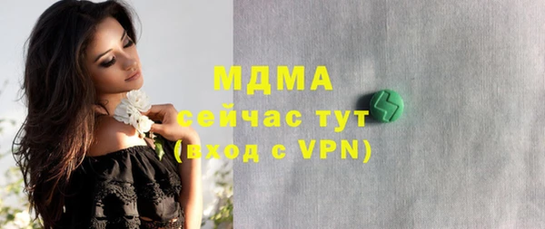 мет Алексеевка