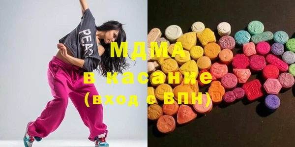 прущие крисы Абинск