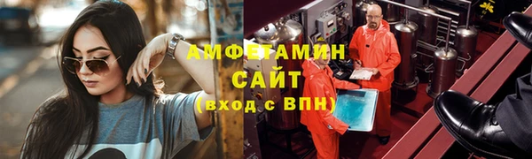 наркотики Абдулино