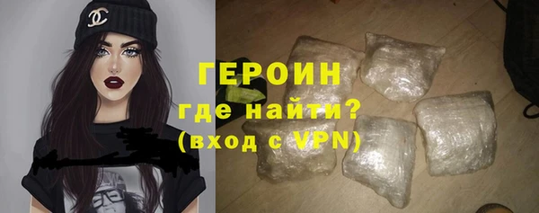 наркотики Абдулино
