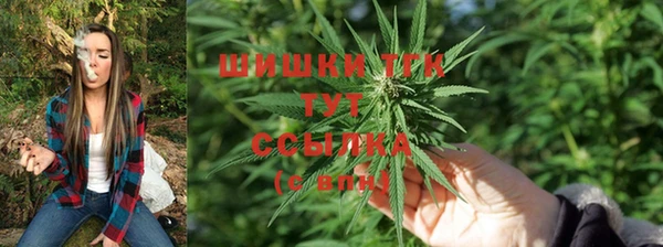наркотики Абдулино
