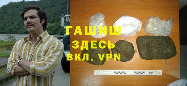 прущие крисы Абинск