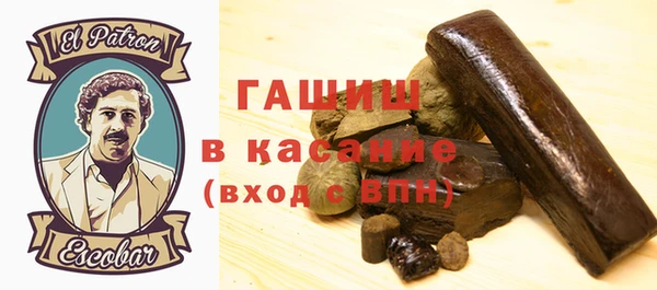 дживик Пролетарск