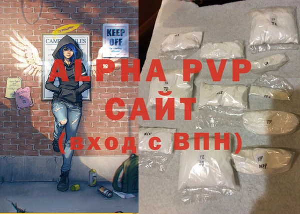 спиды Приозерск