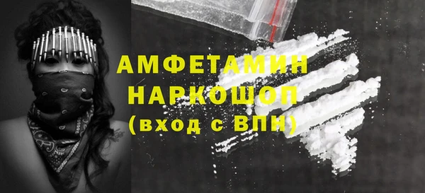 мет Алексеевка