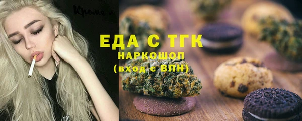 прущие крисы Абинск