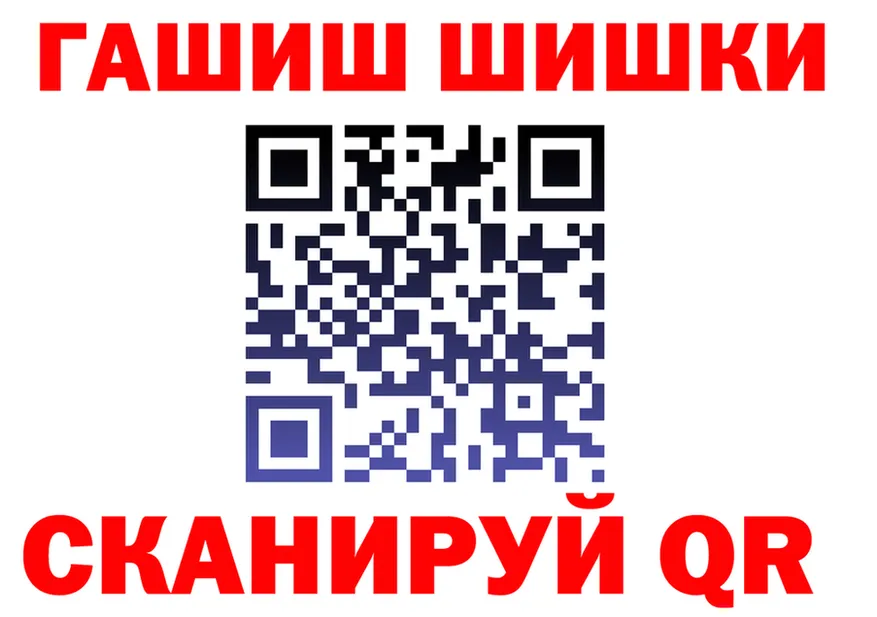 АМФ VHQ вход маркетплейс мега Калач