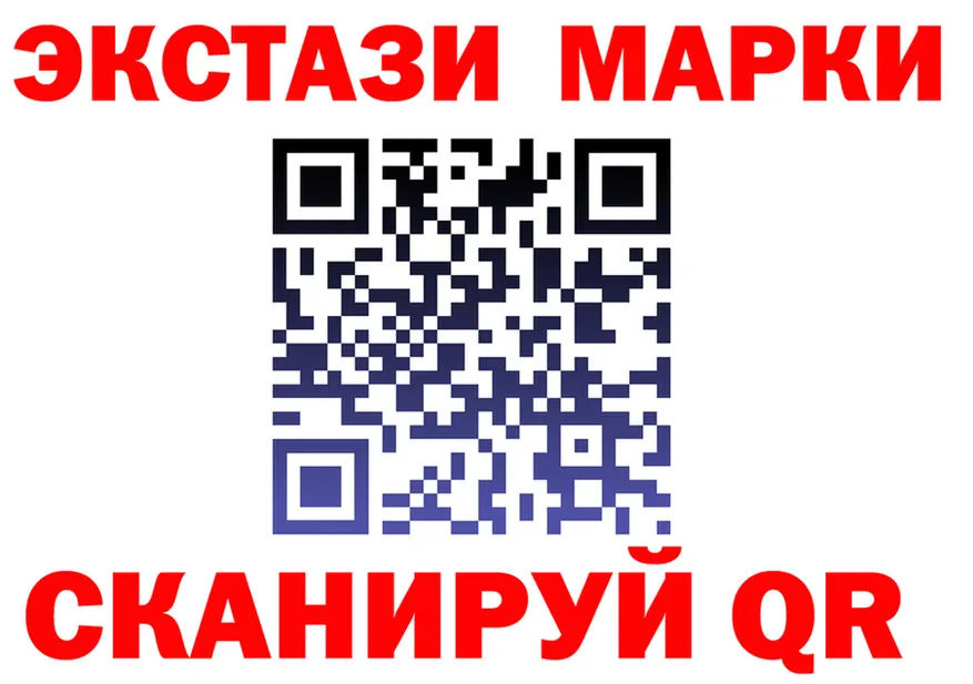 ТГК Wax ТОР площадка MEGA Калач
