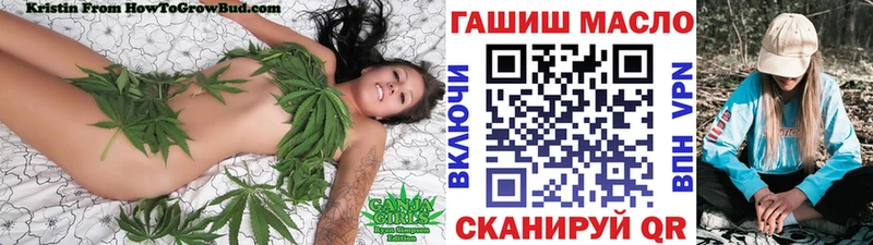 купить Калач ТГК Wax