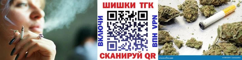 Марихуана сатива Калач